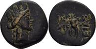 Kappadokien Caesarea als Eusebeia Bronze Zeit des Archelaos, 36 v. Chr. - 17 n. Chr. -