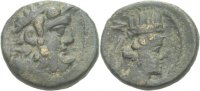 Syrien Damaskos Bronze -