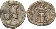 Kushan Sasaniden Ae Drachme Zur Zeit Shapur I., 309-379 -