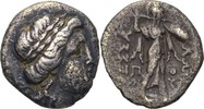 Thessalische Liga Drachme -