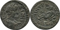 Ionien Metropolis Bronze Gordianus III. (238 - 244) -