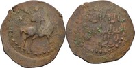 Islam Seldschuken Fals Rukn al-Din Sulayman, 1196-1204 -