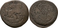 Russland Ekaterinburg Denga Katharina II., 1762-1796 -