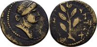 SYRIA, Seleucis and Pieria Bronze Pseudo-autonomous issue. -