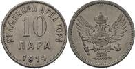 Montenegro 10 Para Nikolaus I. 1860-1918. -