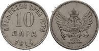 Montenegro 10 Para Nikolaus I. 1860-1918. -