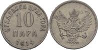 Montenegro 10 Para Nikolaus I. 1860-1918. -