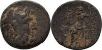 Kilikien Anazarbos Bronze -