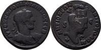 Seleucis ad Pieria, Antiochia Bronze Philippus II., 244-249 -