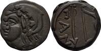 Bosporus Pantikapaion Bronze -