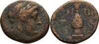 Aiolis Myrina Bronze -