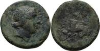 Aiolis Kyme Bronze -