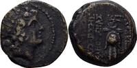 Seleucid Kings Antiochia Bronze Antiochos VII Euergetes, 138-129 -