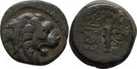 Seleukiden Antiochia Bronze Antiochos VII Euergetes, 138-129 -