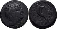 Seleukiden Antiochia Bronze Antiochos VIII Grypos. 121-98/6 -