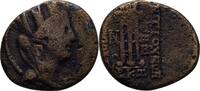Seleucis ad Pieria, Antioch Bronze -