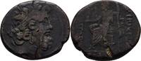 Seleucis ad Pieria, Antiochia Bronze -