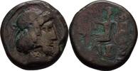 Charakene Tetradrachme Attambelos IV. -