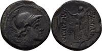 Seleukiden Antiochia Bronze Alexander II Zabinas 128-122 -