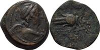 Seleukiden Bronze Antiochos VII Euergetes, 138-129 -