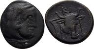 Euboia Karystos Bronze -