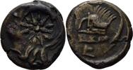 Bosporus Pantikapaion Bronze -