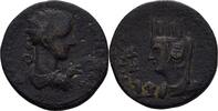 Mesopotamia Edessa Bronze Gordian III AD 238-244. -