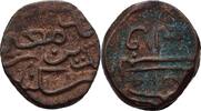 Islam Malediven Maldive Kuda 1/2 Larin -