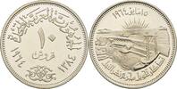 Ägypten 10 Piaster -