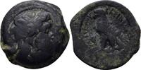 Ptolemaic Kings Zypern, Paphos Bronze Ptolemy VIII Euergetes II. -