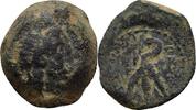 Zypern, Paphos Ptolemaic Kings Bronze Ptolemy VIII Euergetes II. -