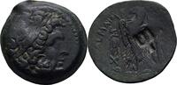 Ptolemaic Kings Zypern Cyprus Bronze Ptolemaios II. Philadelphus -