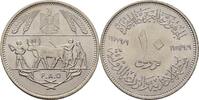 Ägypten 10 Piaster -