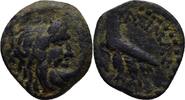 Ptolemaic Kings Zypern, Paphos Bronze Ptolemy VIII Euergetes (145-116 BC) -