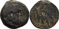 Ptolemaic Kings Zypern, Paphos Bronze Ptolemy X Alexander I and Cleopatra Berenike 101-88 -