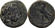 Ptolemaic Kings Zypern, Paphos Bronze -