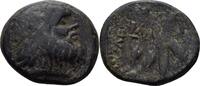 Zypern, Paphos Bronze Ptolemy VIII Euergetes II. -