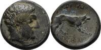 Akarnanien Amphilochikon Bronze -