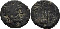 Illyrien Dyrrhachion Bronze -
