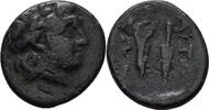 Aetolia, Aetolian League Bronze -