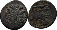 Akarnanien Oiniadai Bronze -
