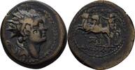 Seleukiden Bronze Antiochos IV Epiphanes, 175-164 -