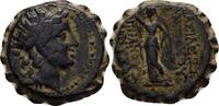 Seleukiden Bronze Antiochos VI Dionysos. 144-142 -