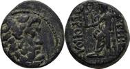 Seleucis and Pieria. Antiochia ad Orontem. Bronze -