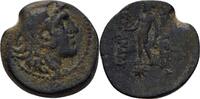 Seleukiden Bronze Alexander I. Balas, 152-145 -