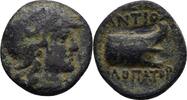 Seleukiden Bronze Antiochos IX Eusebes Philopator (Kyzikenos). 114/3-95 -