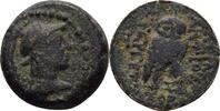 Seleukiden Ptolemais Akko Bronze Antiochos VII Euergetes. 138-129 -
