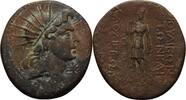 Seleucis and Pieria. Laodicea ad Mare Bronze -