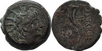 Seleukiden Bronze Alexander II. Zabinas, 128-122 -