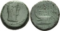 Bosporus Phanagoria als Agrippia Bronze -